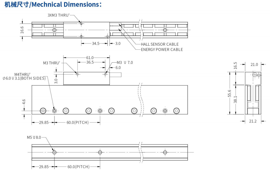 ILM2-L61S-TP-3.0  机械尺寸.png